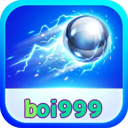 boi999